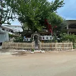 아파트 Mustafaraj *